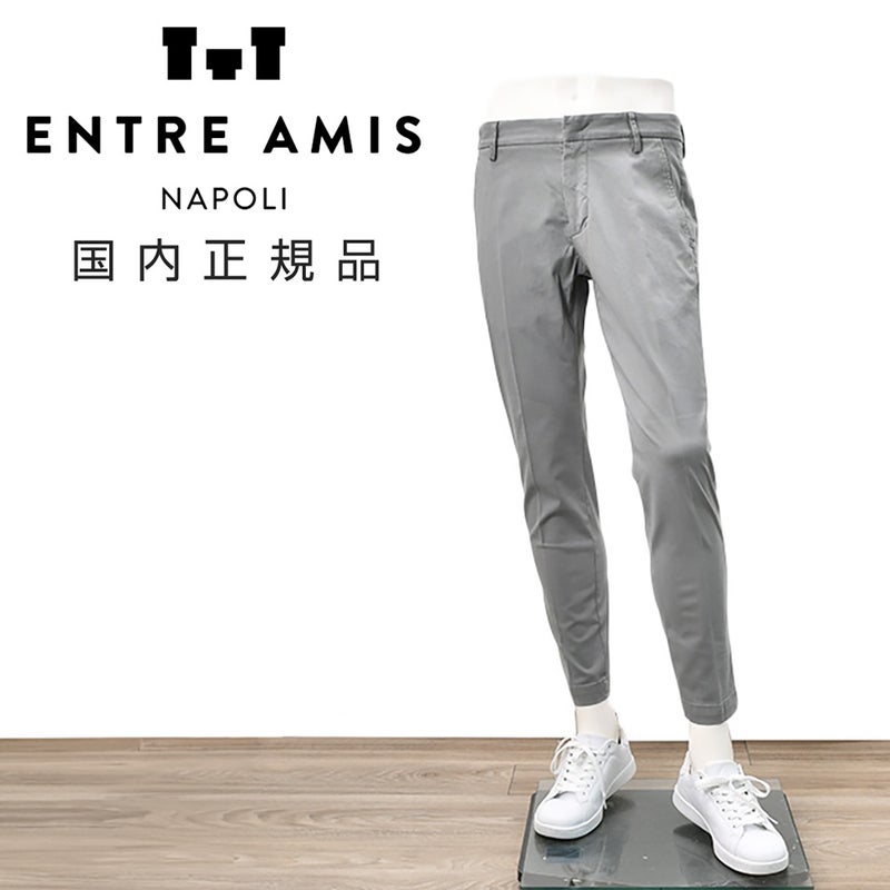 アントレアミENTREAMISコットンパンツメンズチノスラックス8188モデルストレッチコットンツイルグレースリムテーパードアイコンパッチ国内正規品でらでら公式ブランド
