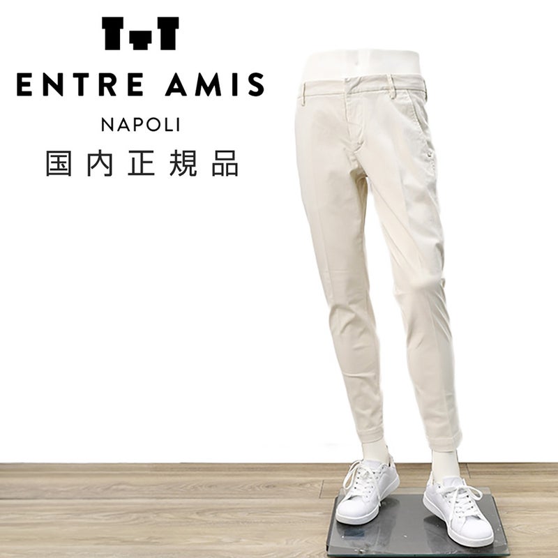 アントレアミENTREAMISコットンパンツメンズチノスラックス8188モデルストレッチコットンツイルオフホワイト白スリムテーパードアイコンパッチ国内正規品でらでら公式ブランド