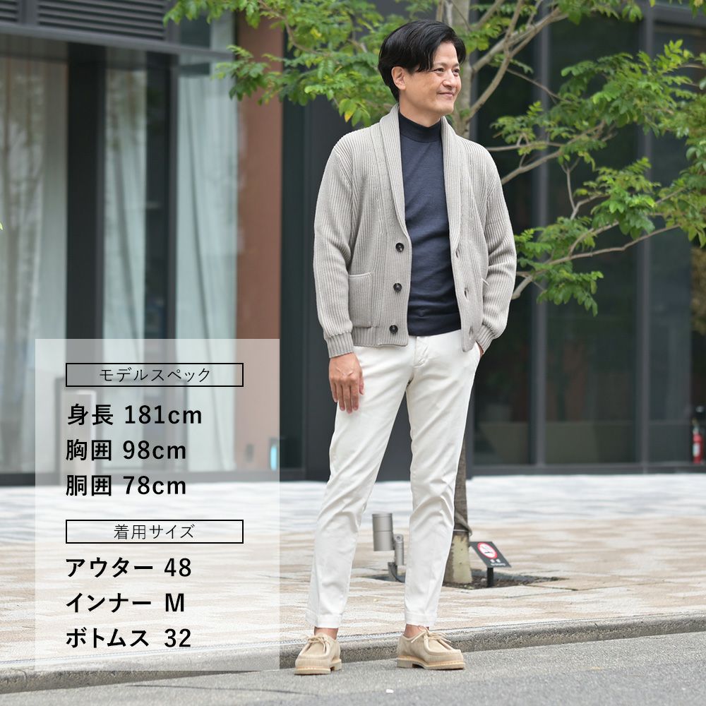 アントレアミENTREAMISコットンパンツメンズチノスラックス8188モデルストレッチコットンツイルオフホワイト白スリムテーパードアイコンパッチ国内正規品でらでら公式ブランド