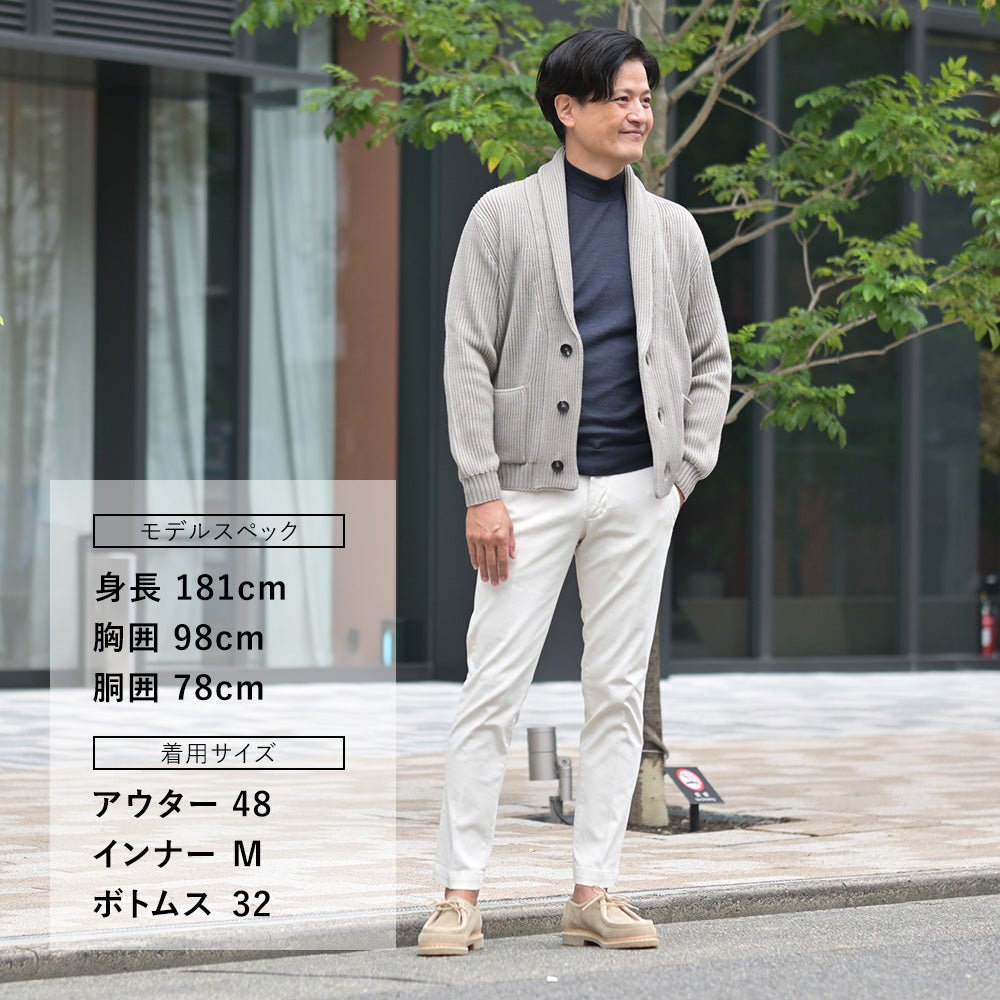 アントレアミENTREAMISコットンパンツメンズチノスラックス8188モデルストレッチコットンツイルオフホワイト白スリムテーパードアイコンパッチ国内正規品でらでら公式ブランド