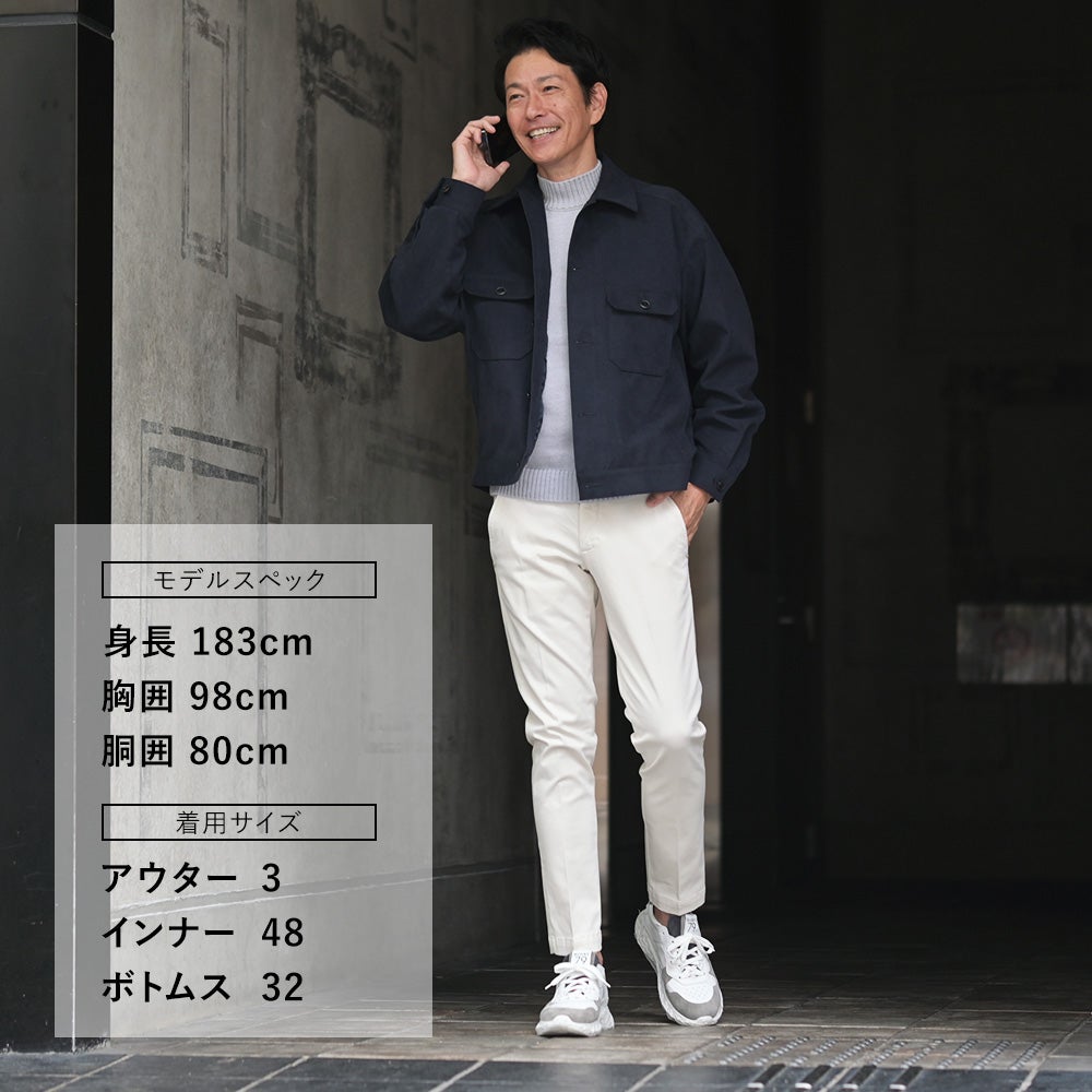 アントレアミENTREAMISコットンパンツメンズチノスラックス8188モデルストレッチコットンツイルオフホワイト白スリムテーパードアイコンパッチ国内正規品でらでら公式ブランド