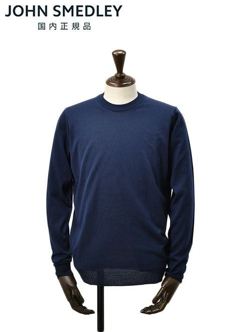 ジョンスメドレー JOHN SMEDLEY タートルネックニット メンズ LEVINE