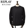 リプレイREPLAY長袖Ｔシャツメンズコットン100%ブラック黒クルーネックワッフル素材リブ仕様国内正規品でらでら公式ブランド