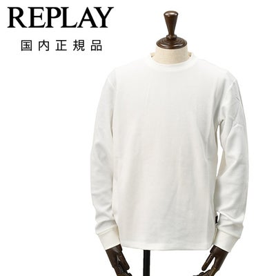 リプレイREPLAY長袖Ｔシャツメンズコットン100%ホワイト白クルーネックワッフル素材リブ仕様国内正規品でらでら公式ブランド