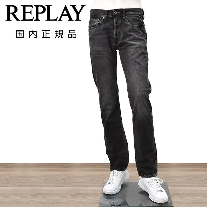 リプレイREPLAYデニムメンズDERYCKデリックコットン100%ブラックウォッシュ黒ストレート11.5オンスROYALEAGLEシリーズ国内正規品でらでら公式ブランド