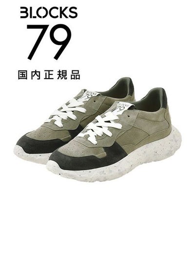 ブロックス79BLOCKS79レザースニーカーメンズレースアップシューズCOBIコビモデルスエードグレー×チャコールナンバリング風デザイン厚底ソール国内正規品でらでら公式ブランド