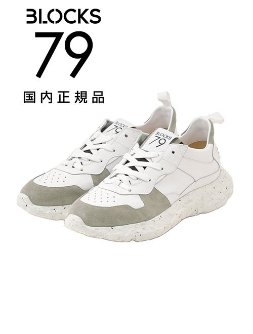ブロックス79BLOCKS79レザースニーカーメンズレースアップシューズCOBIコビモデルスムース＆スエードコンビホワイト×グレーナンバリング風デザイン厚底ソール国内正規品でらでら公式ブランド
