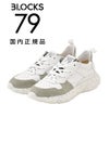 ブロックス79BLOCKS79レザースニーカーメンズレースアップシューズCOBIコビモデルスムース＆スエードコンビホワイト×グレーナンバリング風デザイン厚底ソール国内正規品でらでら公式ブランド
