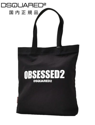 ディースクエアードDSQUARED2トートバッグ男女兼用S82SPM0096キャンバス生地ブラック黒OBSESSED2国内正規品でらでら公式ブランド
