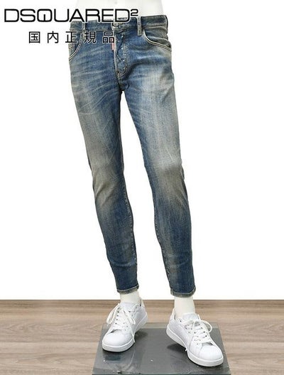 ディースクエアードDSQUARED2スリムテーパードデニムメンズコットンストレッチジーンズSKATERJEANスケータージーンヴィンテージブルー国内正規品でらでら公式ブランド