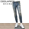 ディースクエアードDSQUARED2スリムテーパードデニムメンズコットンストレッチジーンズSKATERJEANスケータージーンヴィンテージブルー国内正規品でらでら公式ブランド