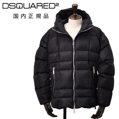 【ポイント8倍11/119:59まで】ディースクエアードDSQUARED2ダウンジャケットメンズS71AN0643ナイロンブラック黒ラグランスリーブスタンドネック国内正規品でらでら公式ブランド