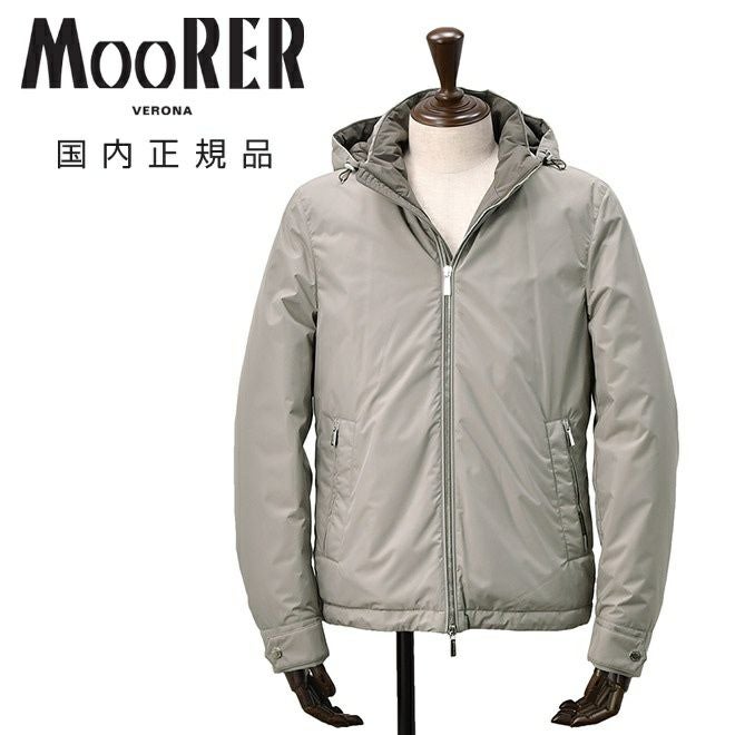 【ポイント8倍11/119:59まで】ムーレーMooRERダウンブルゾンメンズフーテッドアウターアルビニALBINI-STP軽量ポリエステルタフタグレージュアクアライン裏キルティング国内正規品でらでら公式ブランド
