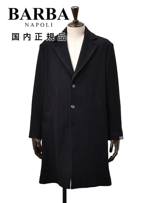 トラディショナル ウェザーウェア Traditional Weatherwear ステン
