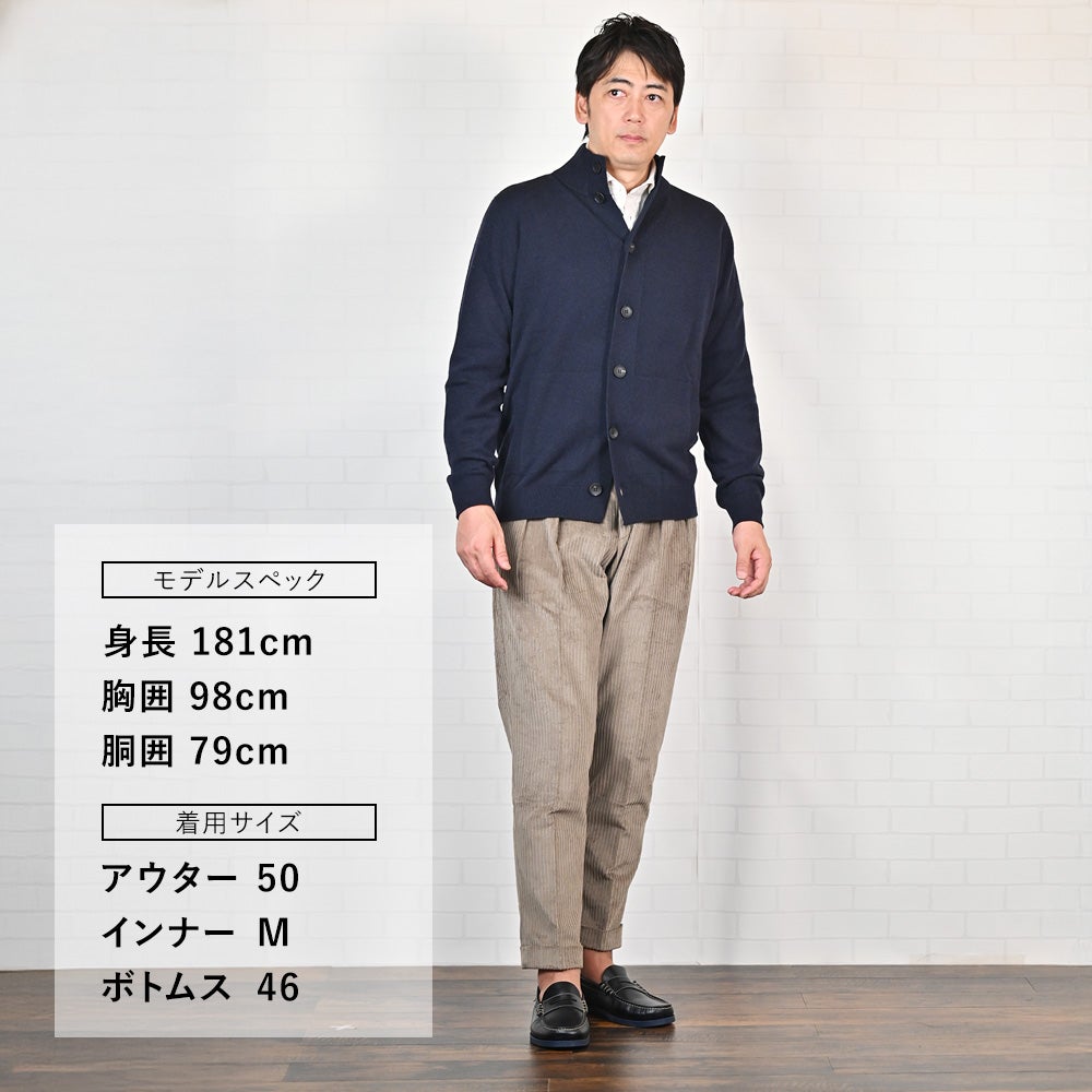 フィリッポデローレンティスFILIPPODELAURENTIISニットカーディガンメンズウールカシミヤ混ネイビー紺12ゲージスタンドネック国内正規品でらでら公式ブランド