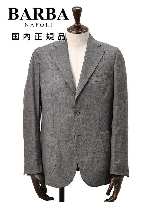Z*e様 Boglioli Dover 46 グレー ツイード ジャケット ボリ 復活”ブランドの新定番！BOGLIOLI(ボリオリ)ジャケット4型 - guji