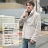タトラスTATRASボアブルゾンメンズアストーニASTONIスタンドネック型リサイクルポリエステルライトグレージップアップアウターラビットファー調国内正規品でらでら公式ブランド