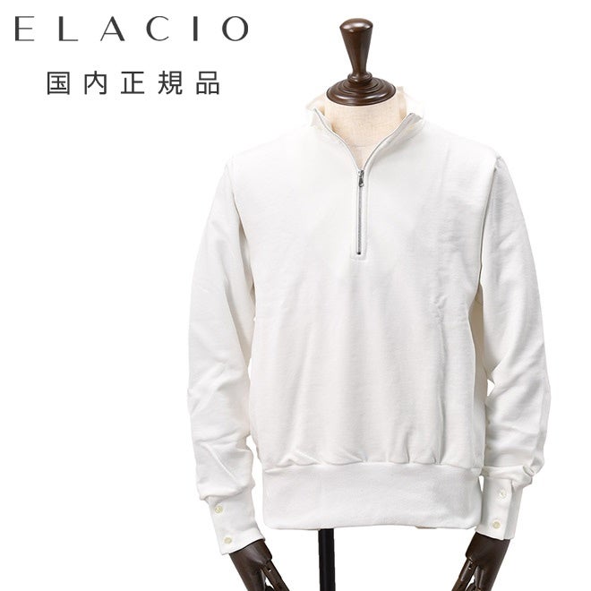 エラシオELACIOハーフジップトレーナーメンズ長袖スウェットシャツホワイト白袖口釦仕様裏パイル仕様スタンドネックレギュラーシルエット国内正規品でらでら公式ブランド