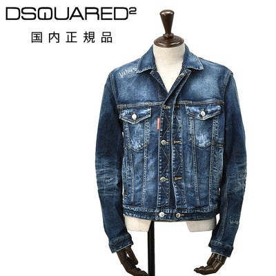 ディースクエアードDSQUARED2デニムブルゾンメンズGジャンS71AN0624コットンインディゴウォッシュダブルフロント国内正規品でらでら公式ブランド
