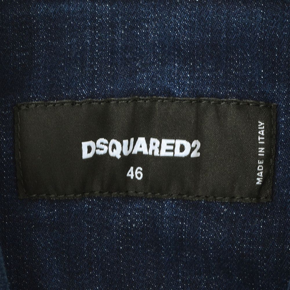 ディースクエアードDSQUARED2デニムブルゾンメンズGジャンS71AN0624コットンインディゴウォッシュダブルフロント国内正規品でらでら公式ブランド