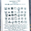 ディースクエアードDSQUARED2デニムブルゾンメンズGジャンS71AN0624コットンインディゴウォッシュダブルフロント国内正規品でらでら公式ブランド