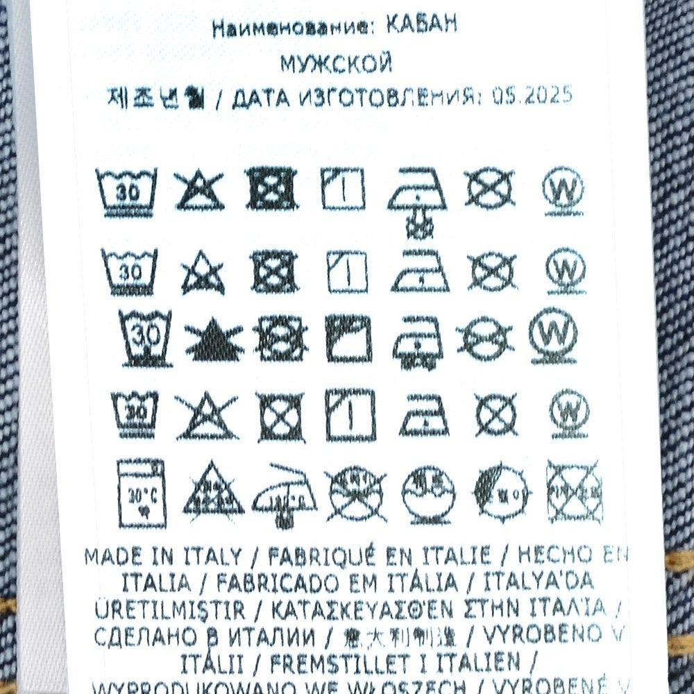 ディースクエアードDSQUARED2デニムブルゾンメンズGジャンS71AN0624コットンインディゴウォッシュダブルフロント国内正規品でらでら公式ブランド