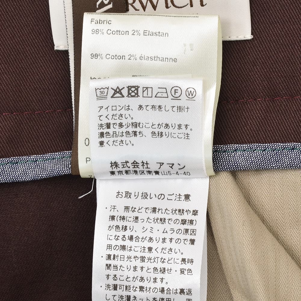 ベルウィッチBERWICHチノスラックスメンズベルトBERTOストレッチコットンパンツレッドブラウン1プリーツシャーリング仕様サイドアジャスター釦国内正規品でらでら公式ブランド