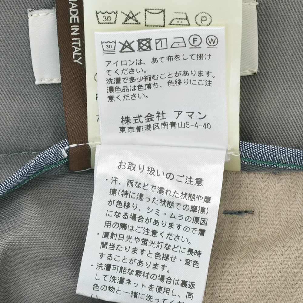 ベルウィッチBERWICHチノスラックスメンズベルトBERTOストレッチコットンパンツグレーブラウン1プリーツシャーリング仕様サイドアジャスター釦国内正規品でらでら公式ブランド