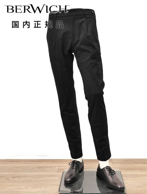 ベルウィッチ BERWICH スラックス メンズ SCOTCH スコッチ 2イン
