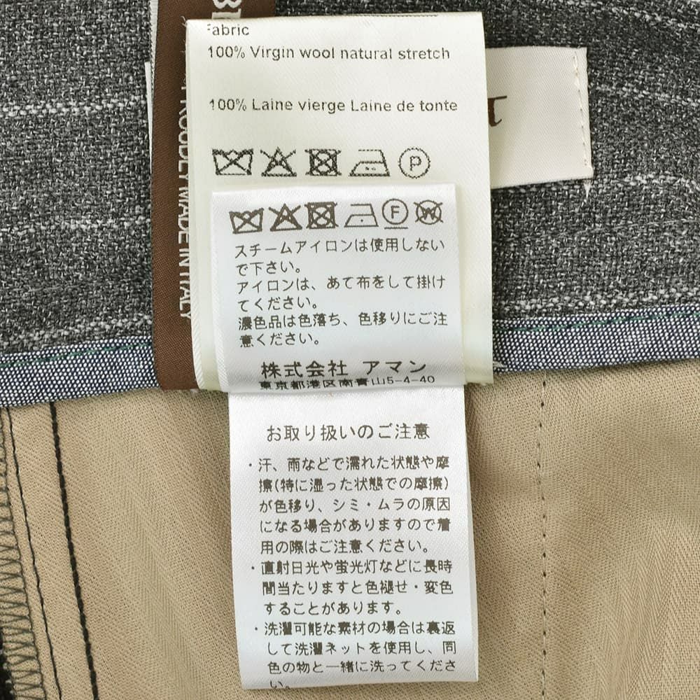 ベルウィッチBERWICHスラックスメンズSCOTCHスコッチ2インプリーツパンツハイツイストライトウールグレー×ホワイトアジャスター調節ワイドテーパードクロップド丈国内正規品でらでら公式ブランド