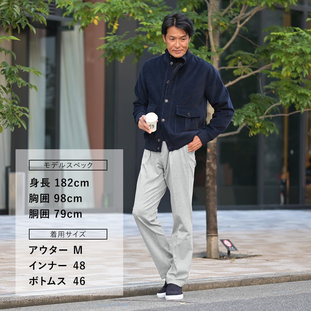 ベルウィッチBERWICHイージーパンツメンズHDUEアッカデュエ干場義雅氏別注モデルジャージースラックスライトグレーウエストシャーリング＆ドローコード調節永久クリース国内正規品でらでら公式ブランド
