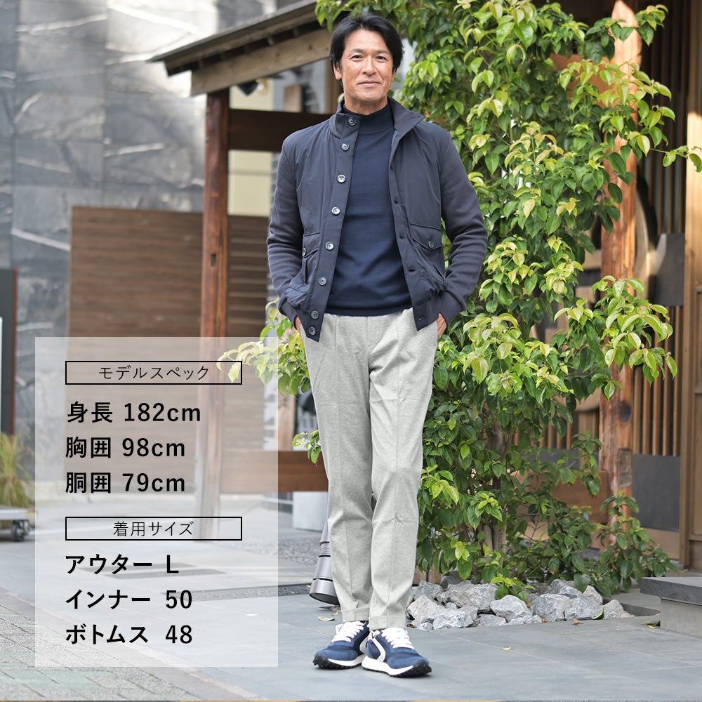 ベルウィッチBERWICHイージーパンツメンズHDUEアッカデュエ干場義雅氏別注モデルジャージースラックスライトグレーウエストシャーリング＆ドローコード調節永久クリース国内正規品でらでら公式ブランド