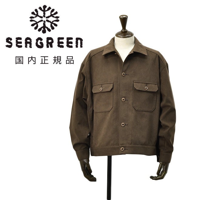シーグリーンSeagreenトラッカージャケットメンズミリタリーブルゾンECOSUEDETRACKERJACKETエコスエード素材リサイクルポリエステルブラウン茶オーバーサイズ国内正規品でらでら公式ブランド