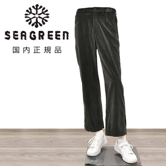シーグリーンSeagreenコーデュロイパンツメンズイージーパンツOGCORDUROYLOOSEPANTSブラック黒サイドゴム仕様＆ドローコードルーズシルエット国内正規品でらでら公式ブランド