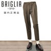 ブリリアBRIGLIA1949イージースラックスメンズウールパンツウィンブルドンWIMBLEDONSMarzotto社製ウール生地ブラウン茶テーパードシルエットゴムウエスト&ドローコード国内正規品でらでら公式ブランド