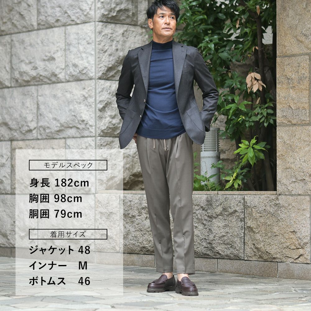 ブリリアBRIGLIA1949イージースラックスメンズウールパンツウィンブルドンWIMBLEDONSMarzotto社製ウール生地ブラウン茶テーパードシルエットゴムウエスト&ドローコード国内正規品でらでら公式ブランド