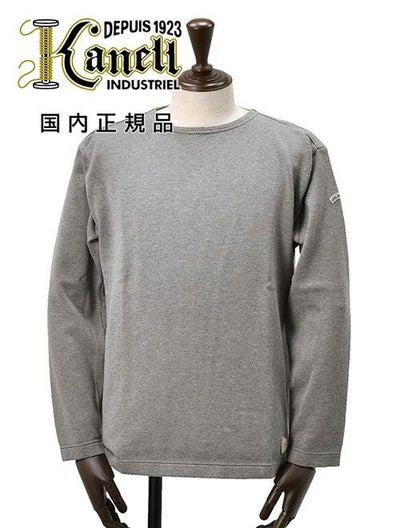 カネルKANELLバスクシャツメンズ長袖ニットソーボナパルトBONAPARTEクルーネック仕様メランジグレー無地オーガニックコットンヴィンテージリブ国内正規品でらでら公式ブランド