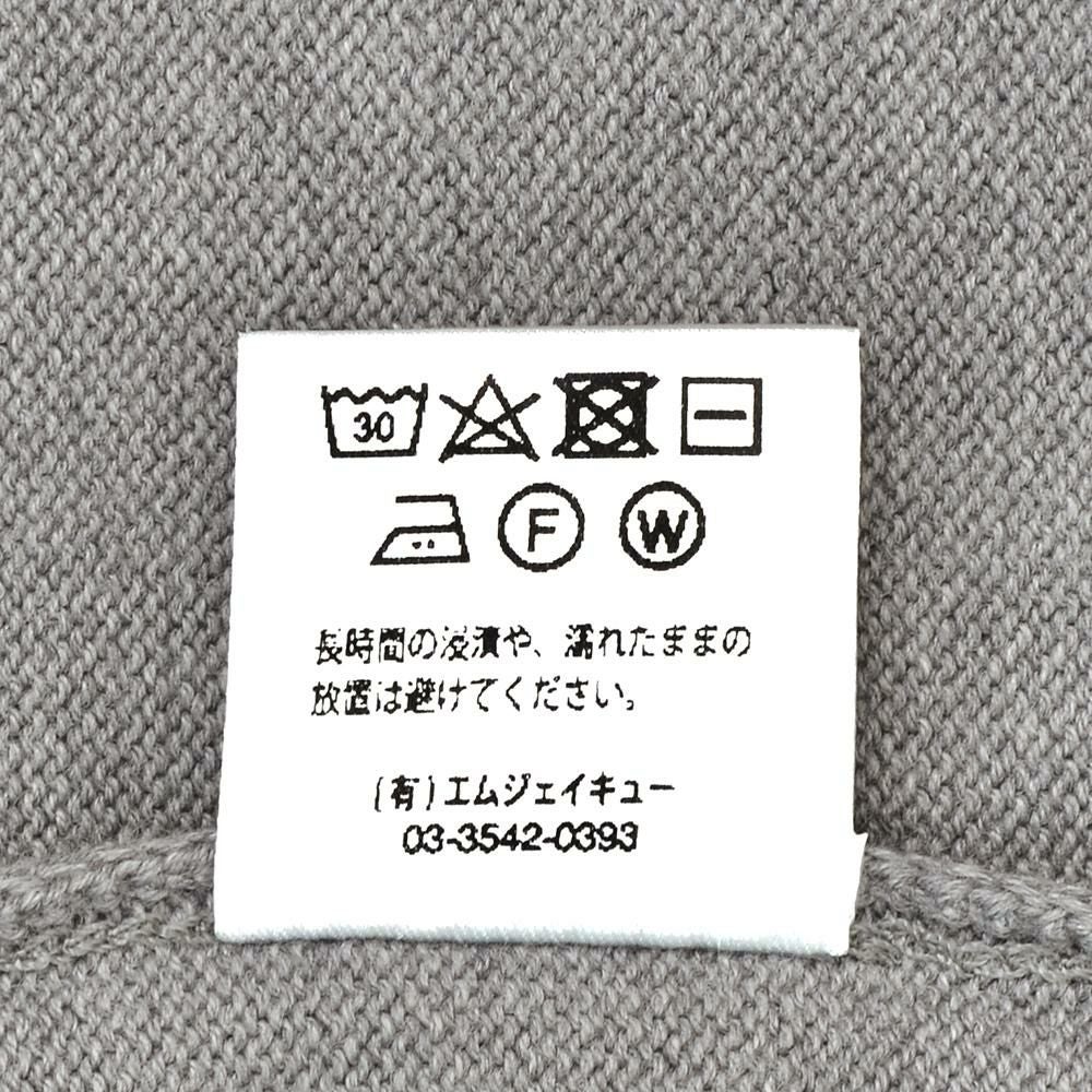 カネルKANELLバスクシャツメンズ長袖ニットソーボナパルトBONAPARTEクルーネック仕様メランジグレー無地オーガニックコットンヴィンテージリブ国内正規品でらでら公式ブランド