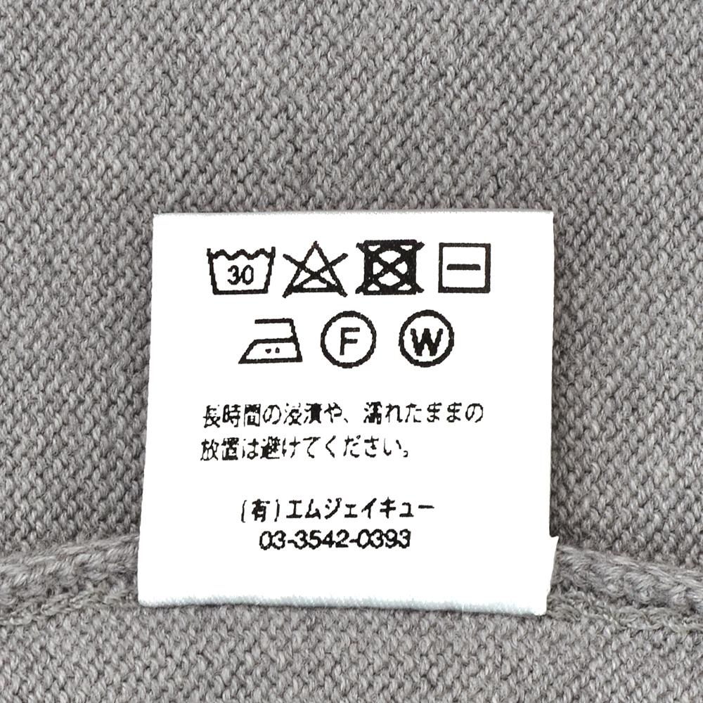 カネルKANELLバスクシャツメンズ長袖ニットソーボナパルトBONAPARTEクルーネック仕様メランジグレー無地オーガニックコットンヴィンテージリブ国内正規品でらでら公式ブランド