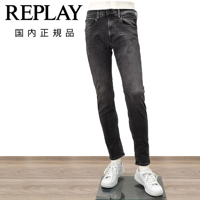 リプレイREPLAYストレッチデニムメンズストレートジーンズGROVERグローバーモデルHyperflexシリーズブラックウォッシュ11.5オンスコインポケットセルビッチテープ仕様国内正規品でらでら公式ブランド