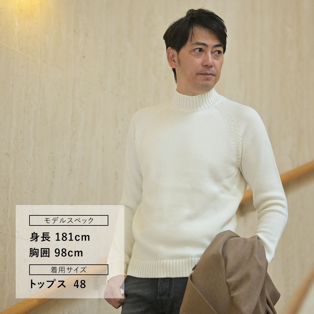 ザノーネZANONEモックネックニットメンズミドルゲージセーターLUPORAG5ゲージメリノウール素材オフホワイト白ラグランスリーブスリムフィット810188-ZR229国内正規品でらでら公式ブランド