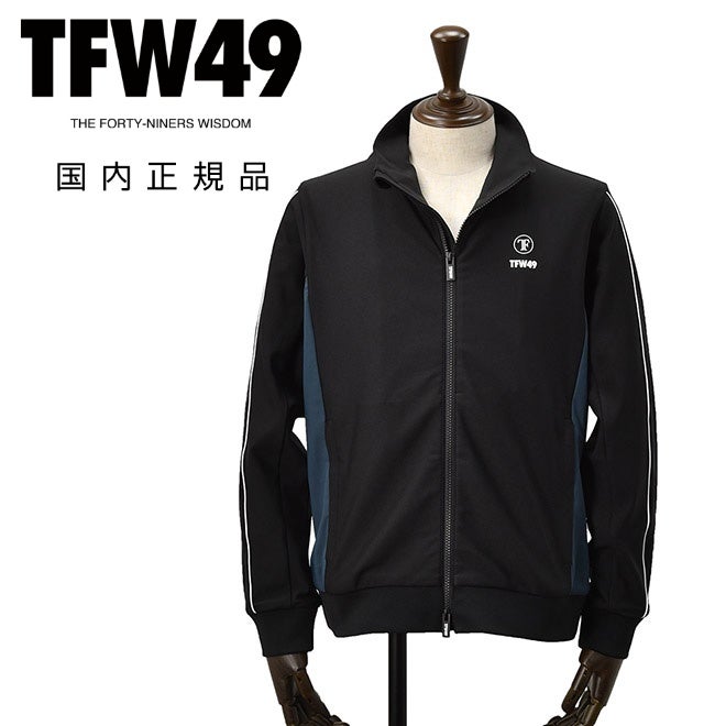 TFW49ティーエフダブリューフォーティーナイントラックジャケットメンズジップアップブルゾンブラック黒3種異素材パターン2WAYキックバックUVカット吸水速乾国内正規品でらでら公式ブランド