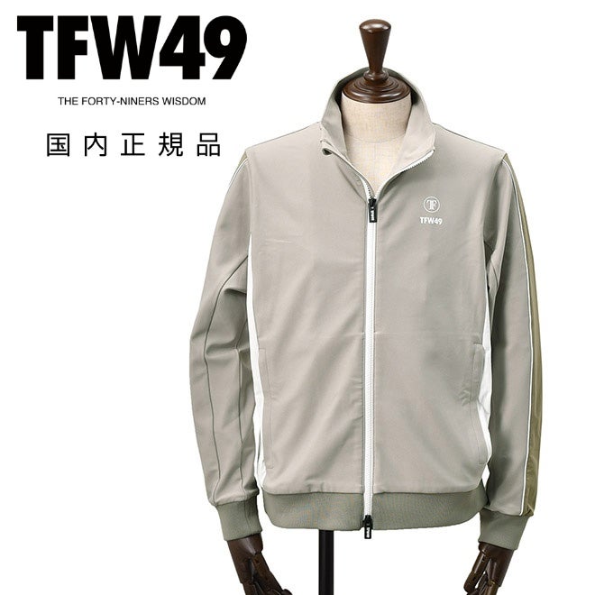 TFW49ティーエフダブリューフォーティーナイントラックジャケットメンズジップアップブルゾンベージュ3種異素材パターン2WAYキックバックUVカット吸水速乾国内正規品でらでら公式ブランド