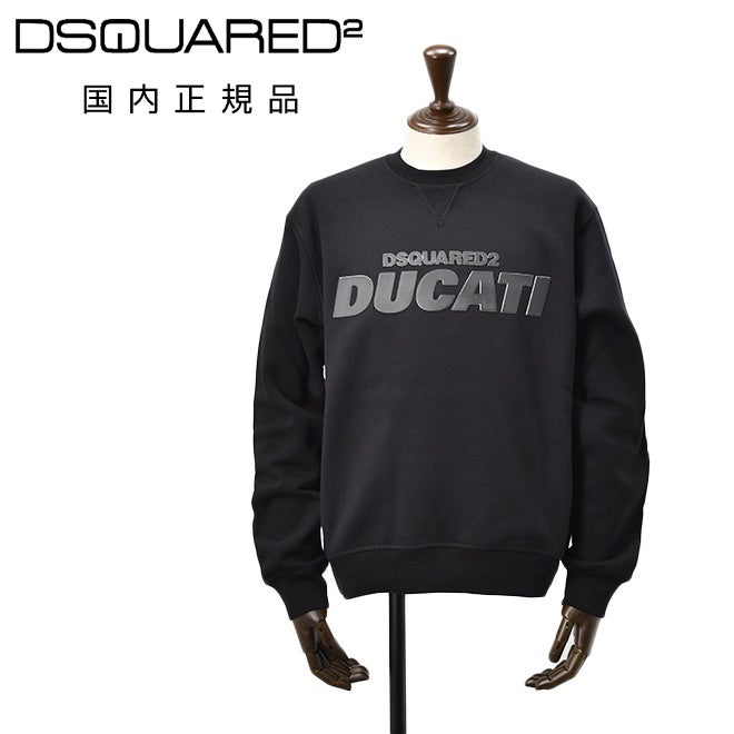 ディースクエアードDSQUARED2トレーナーメンズDUCATIコラボコットンブラック黒リブ仕様ロゴラバープリント国内正規品でらでら公式ブランド