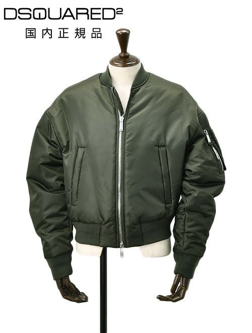 タトラス TATRAS MA-1型ダウンジャケット メンズ ミリタリーダウン