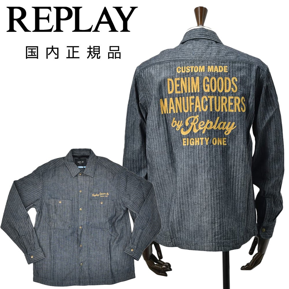 リプレイ REPLAY スタジャン メンズ ボンバージャケット ブレンド
