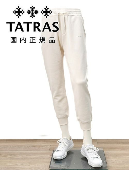 タトラス TATRAS ジップアップパーカー メンズ スウェットパーカー