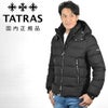 タトラスTATRASダウンジャケットメンズENRIエンリブラック黒マットナイロンスタンドネック型メタルパーツジップアップアウター取り外し可能フード国内正規品でらでら公式ブランド