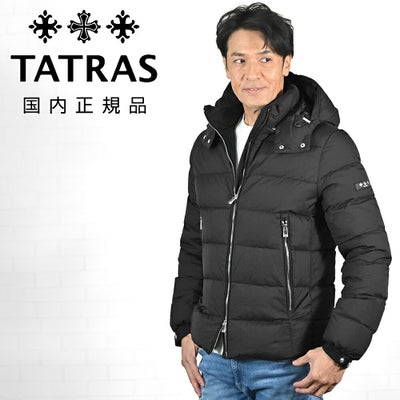 タトラスTATRASダウンジャケットメンズENRIエンリブラック黒マットナイロンスタンドネック型メタルパーツジップアップアウター取り外し可能フード国内正規品でらでら公式ブランド