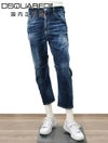 ディースクエアードDSQUARED2ダメージデニムメンズDUCATIコラボKawaiiJeansモデルコットンインディゴブルーウォッシュ国内正規品でらでら公式ブランド